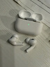 Apple/苹果 AirPods Pro (第二代) 搭配MagSafe充电盒 (USB-C) 苹果耳机 蓝牙耳机 适用iPhone/iPad/Mac 实拍图