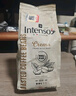 INTENSO AROMA DI CAFFE意大利原装进口精品咖啡豆意式拼配浓缩阿拉比卡250g 实拍图