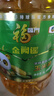  福临门 食用油 非转基因压榨玉米油6.18L×2桶 实拍图