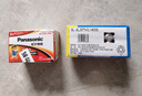 松下（Panasonic）碳性5号7号组合装五号七号干电池共40节盒装适用于遥控器玩具万用表门铃 盒装 实拍图