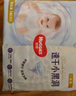好奇（Huggies）金装纸尿裤婴儿超薄尿不湿新生儿尿裤柔软透气 【纸尿裤】NB80片(5kg以下) 实拍图