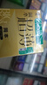 冈本（OKAMOTO）大号避孕套 超薄无感XL码3片 男女用安全套套成人情趣计生用品 实拍图