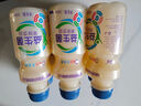 乳酸菌益生菌风味饮料乳酸菌饮品340ml/瓶早餐酸奶好喝 益生菌340ml*1瓶 实拍图