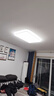 松下（Panasonic）吸顶灯客厅灯简约大气客厅灯超薄灯具 明畔四室一厅套装灯 实拍图