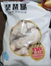 温氏鸡腿4斤 鸡肉冷冻琵琶腿大鸡腿炸鸡腿烤鸡腿奥尔良鸡腿烧烤食材 实拍图