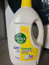 滴露（Dettol）衣物除菌液 消毒液 柠檬3L 99.9%杀菌除螨内衣儿童衣物可配洗衣液 实拍图