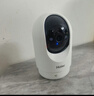 海尔（Haier）1000万双摄家用摄像头手机无线远程监控器360度无死角带夜视全景语音自动旋转可对话室内外云台 实拍图