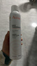 雅漾（Avene）舒泉喷雾300ML舒缓修护大喷定妆补水保湿爽肤水化妆水护肤礼物 实拍图