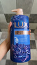 力士(LUX)沐浴露 如梦熏衣香舒缓香氛 晚安香氛沐浴乳1000g 持久留香 实拍图