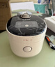 小熊（Bear） 电饭煲1-2人 小电饭锅 迷你小型家用小容量一键快煮陶瓷油内胆可预约微压多功能1.6L DFB-C16K1 实拍图