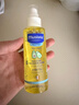 妙思乐（Mustela）婴儿抚触油宝宝按摩油100ml 新生儿适用无香型法国进口 实拍图