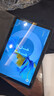 HUYEUKAI平板电脑2025新款全网通5GWiFi二合一4K高清全面屏十核120hz高刷游戏娱乐办公学习上网课ipad 水苍蓝 旗舰版16G+256G+豪华大礼包12英寸 官方正品+旗舰芯片+学习 实拍图