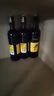 黄尾袋鼠（Yellow Tail）热门商品 缤纷系列红酒 西拉红葡萄酒 750ml*6瓶 智利进口红酒 实拍图