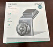 360行车记录仪G300plus版2K超高清 星光夜视 150°大广角车载停车监控 实拍图