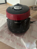 福库（CUCKOO）【国补】电饭煲韩国原装进口真高压麦饭石型内胆三维立体加热多功能家用智能电饭锅CRP-PK0690FR CRP-PK0690FR红黑（2-6人） 3L 实拍图