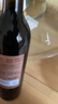 张裕多名利优选赤霞珠干红葡萄酒单瓶自饮自营送礼国产红酒 实拍图