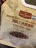 1号会员店有机三色藜麦1kg  红藜麦 黑藜麦 白藜麦五谷杂粮 健身 实拍图