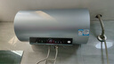 海尔（Haier）国家补贴20%电热水器80升 PD7 金刚无缝胆 水电分离3300W变频速热一级能效终身免换镁棒家用储水式 实拍图