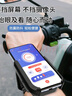 迪普尔 手腕手机支架臂包跑步运动男女士通用手机臂套代驾骑行导航直播胳膊固定手机架 实拍图