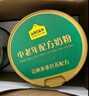 认养一头牛中老年奶粉 益生菌富硒 生牛乳低GI 750g*2罐礼盒 老年人送礼 实拍图