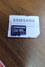 三星（SAMSUNG）256GB TF(MicroSD)存储卡 超高速PRO深蓝卡 4K超高清 适用游戏机无人机 读速200MB/s写速130MB/s 实拍图