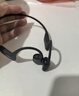 韶音（SHOKZ）【国家补贴】OpenRun Pro S810骨传导耳机蓝牙无线开放式耳机不入耳式运动耳机跑步骑行 骑士黑 实拍图