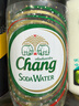 泰象（Chang） 泰国原装进口 苏打水原味325ml*24 玻璃瓶经典气泡水无糖整箱装 原味 325ml*24 玻璃瓶 实拍图