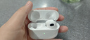 DIJO【华强北顶配】Air4蓝牙耳机双耳无线降噪适用于苹果16pro/15/14/13华为oppo安卓vivo荣耀小米 【华强北旗舰】【空间功能+ 任意名字+超强续航+秒连接】 实拍图