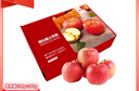 京鲜生 山东栖霞红富士苹果精品12粒 单果190g-240g  水果礼盒 实拍图
