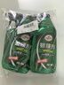 龟牌（Turtle Wax）纳米镀膜剂 车漆封釉 上光养护 全车通用 500ml*2瓶 TC-123005*2 实拍图