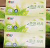 心相印抽纸/盒抽 茶语经典 2层200抽*12盒 淡茶香加厚 纸巾 整箱 H200 实拍图