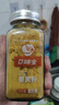 口味全 姜黄粉85g 咖喱饭姜饼盐焗粉炖菜姜黄奶茶上色香料 实拍图
