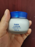 百雀羚（PECHOIN）面霜 24小时水润保湿霜 滋润保湿锁水日晚精华霜擦脸油护肤化妆品 深度锁水 50g *2 实拍图