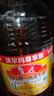 鲁花【保真花生油】 食用油 5S 压榨一级 花生油 5L 实拍图