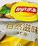 乐事（Lay's） 经典/大波浪/奇多系薯片 玉米棒40g/50g 单袋装办公室休闲零食 香辣小龙虾味40g 实拍图
