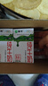 蒙牛全脂纯牛奶250ml*24盒  环球IP 新老包装随机发货 部分地区8月产 实拍图