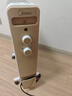 美的（Midea）【金缕衣】取暖器家用/电暖器/电暖气/加湿烘衣/13片全屋取暖器/电热油汀取暖器NY2213-18GW 实拍图