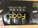 洁柔手帕纸黑Face加厚4层6片*30包面巾纸巾小包不掉屑超便携 校园必备 实拍图