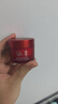 SK-IIsk2大红瓶面霜15g*3中样套装紧致修护精华霜滋润补水保湿护肤品 实拍图