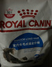 皇家室内成猫粮 I27 通用粮 12月以上 10KG 实拍图