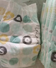 好奇（Huggies）小森林拉拉裤L40片(9-14kg)尿不湿心钻【透氧顶配更低敏】 实拍图