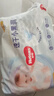 好奇（Huggies）金装拉拉裤XXL74(15kg以上)尿不湿【速干不易红】 实拍图