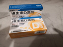 星鲨维生素d3滴剂（胶囊型）30粒 d3婴儿婴幼儿儿童维生素D促钙吸收长高新出生15天可吃非钙片 实拍图