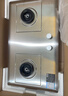 方太燃气灶天然气 家用嵌入式不锈钢灶 5.0kW*猛火双灶煤气灶 02-TH25G 政府补贴20% 实拍图