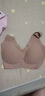 ubras【2件装】无尺码免拆V领内衣女背心美背粉底液色文胸罩无痕隐形 NEW-隐形肤+隐形肤 粉底液色 实拍图