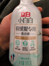 立白 小白白羽绒服专用洗衣液 1斤  柔软蓬松 去污护绒 机洗不伤羽绒 实拍图