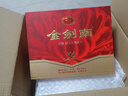 剑南春 金剑南K6 52度 500ml*2瓶 礼盒装 浓香型白酒 实拍图