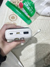 倍思【3C认证可上飞机】充电宝自带线20000毫安大容量小巧便携快充移动电源适用苹果17小米Pro华为手机 实拍图