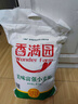 香满园 面粉 中筋粉 美味富强小麦粉 20斤 包子饺子馒头饼手擀面 实拍图