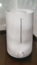 米家小米智能除菌加湿器2加湿器卧室轻音杀菌孕妇婴儿智能恒湿上加水 4.5L大容量MJJSQ05DY 实拍图